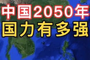 阿尔特塔：富安健洋小腿受伤了，他将要休息一段时间